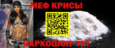 кокс Бугуруслан
