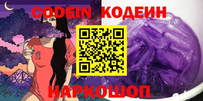 не бодяженный Будённовск