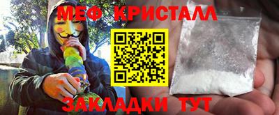 не бодяженный Будённовск