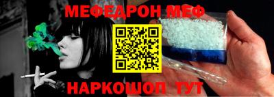 кокс Бугуруслан
