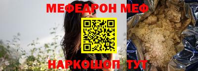 не бодяженный Будённовск