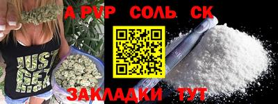кокс Бугуруслан