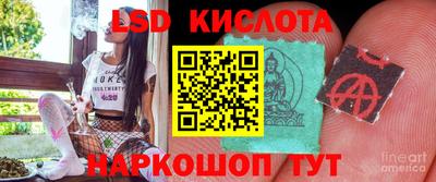 не бодяженный Будённовск