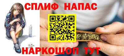 не бодяженный Будённовск