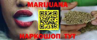 не бодяженный Будённовск