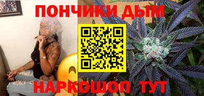 кокс Бугуруслан
