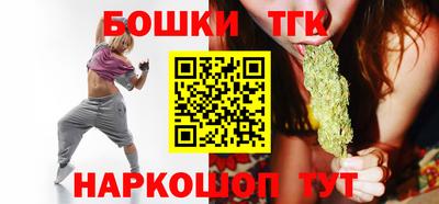кокс Бугуруслан