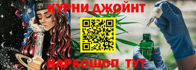 прущие крисы Бузулук
