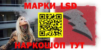 не бодяженный Будённовск