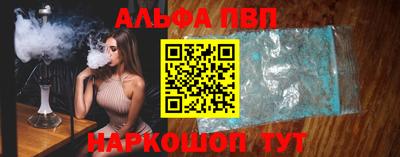 прущие крисы Бузулук