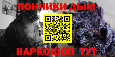 кокс Бугуруслан