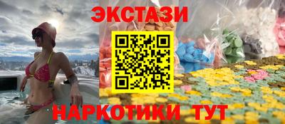 не бодяженный Будённовск