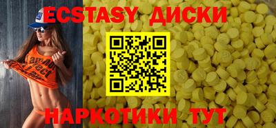 не бодяженный Будённовск
