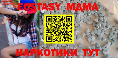 не бодяженный Будённовск