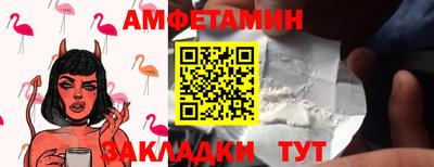 кокс Бугуруслан