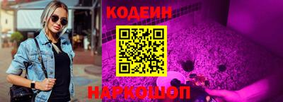 не бодяженный Будённовск