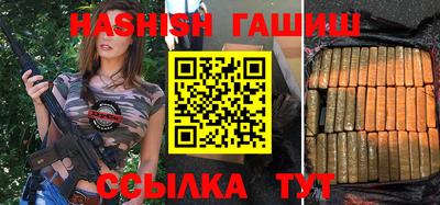 не бодяженный Будённовск
