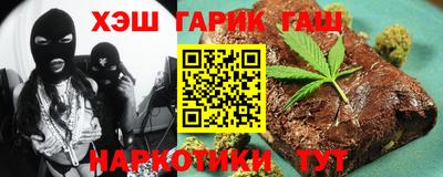 кокс Бугуруслан