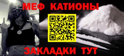 прущие крисы Бузулук