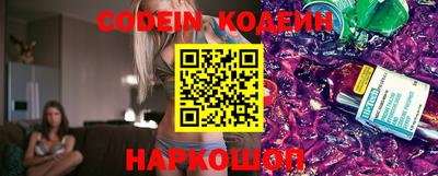 кокс Бугуруслан