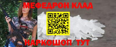 кокс Бугуруслан