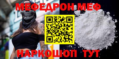 кокс Бугуруслан